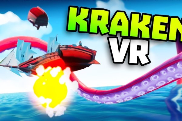 Kraken сайт зеркала krakens15 at