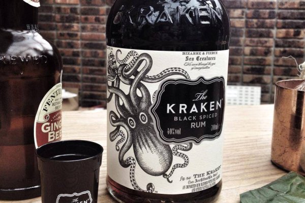 Kraken official