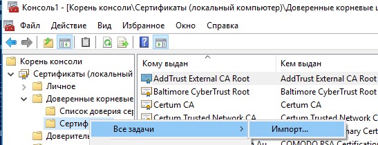 На сайте кракен пропал пользователь